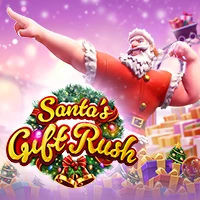 SANTA`S GRET RUSH